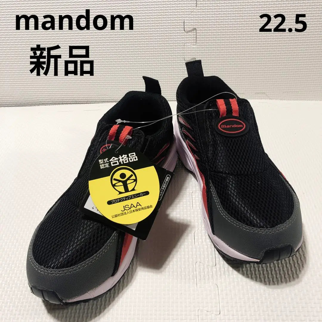 New Mandom Safety Shoes Protective Sneakers Black 22.5