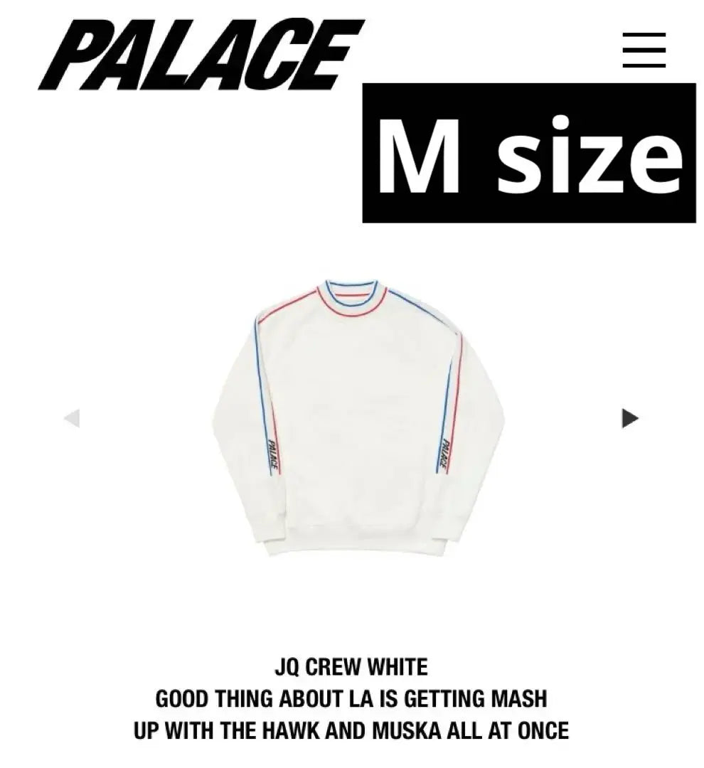 [Used] palace JQ CREW sweatshirt [M size]