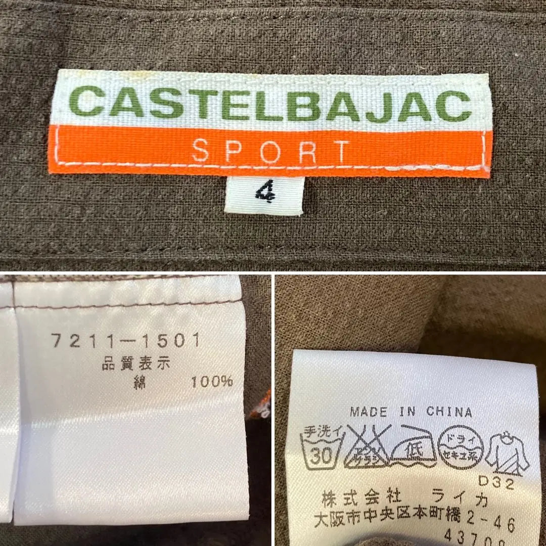 02M793◯ Castelbajac Seersucker Thin Jacket Golf