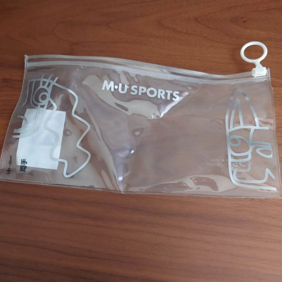 M•U SPORTS Winter Gloves, both hands