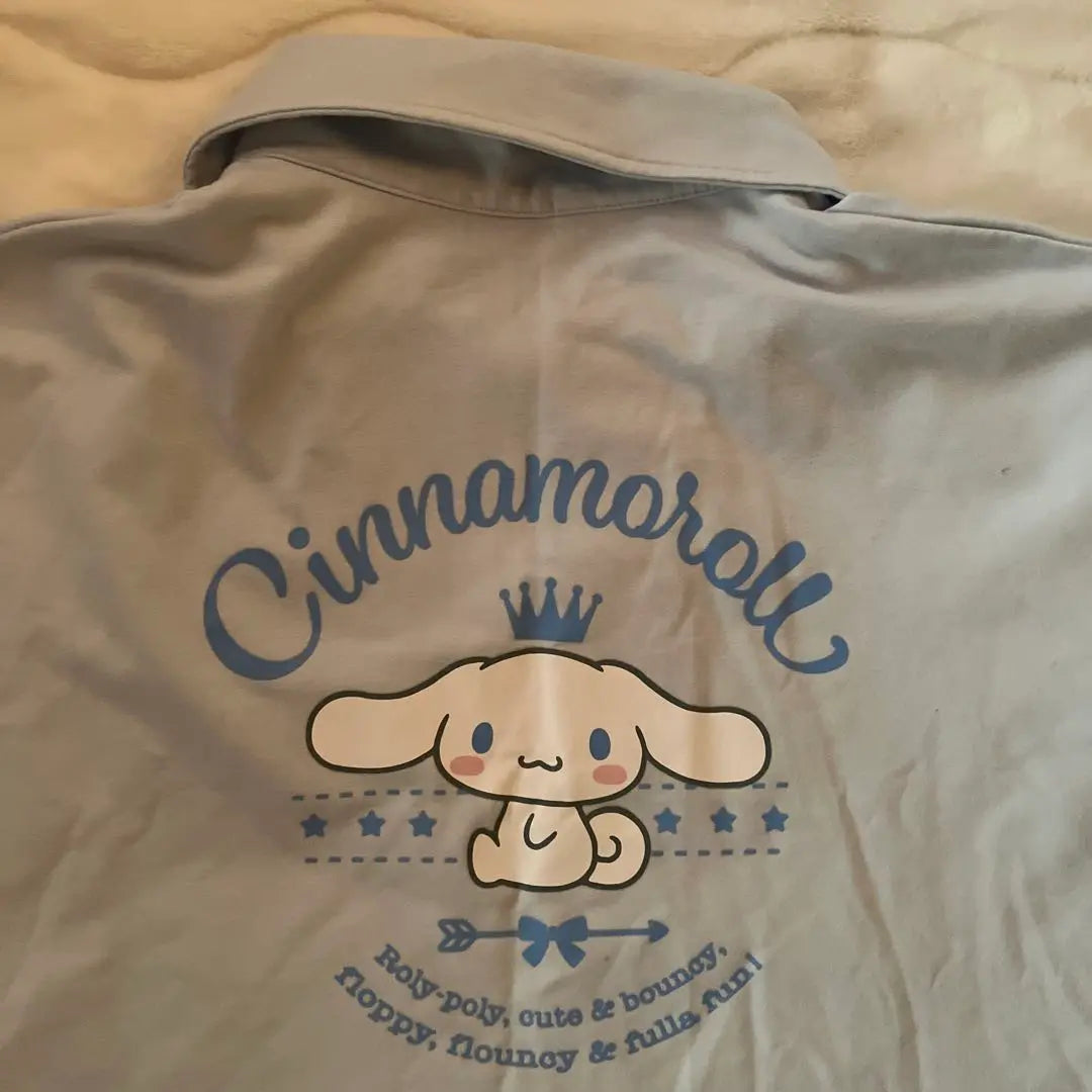 Sudadera Cinnamoroll Sanrio