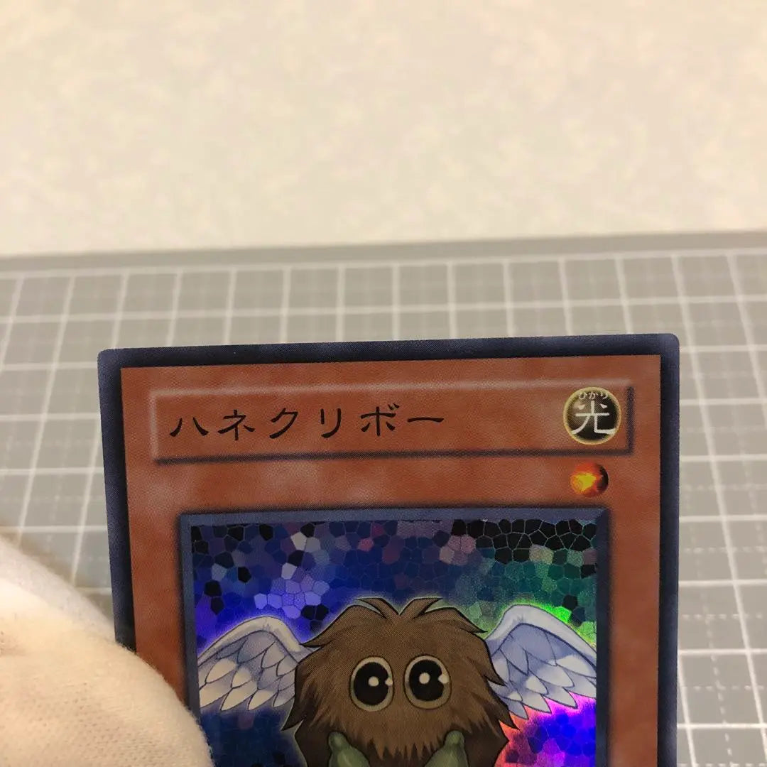 [Yu-Gi-Oh! Card] Hanekuribo TLM-JP005 Monster Card