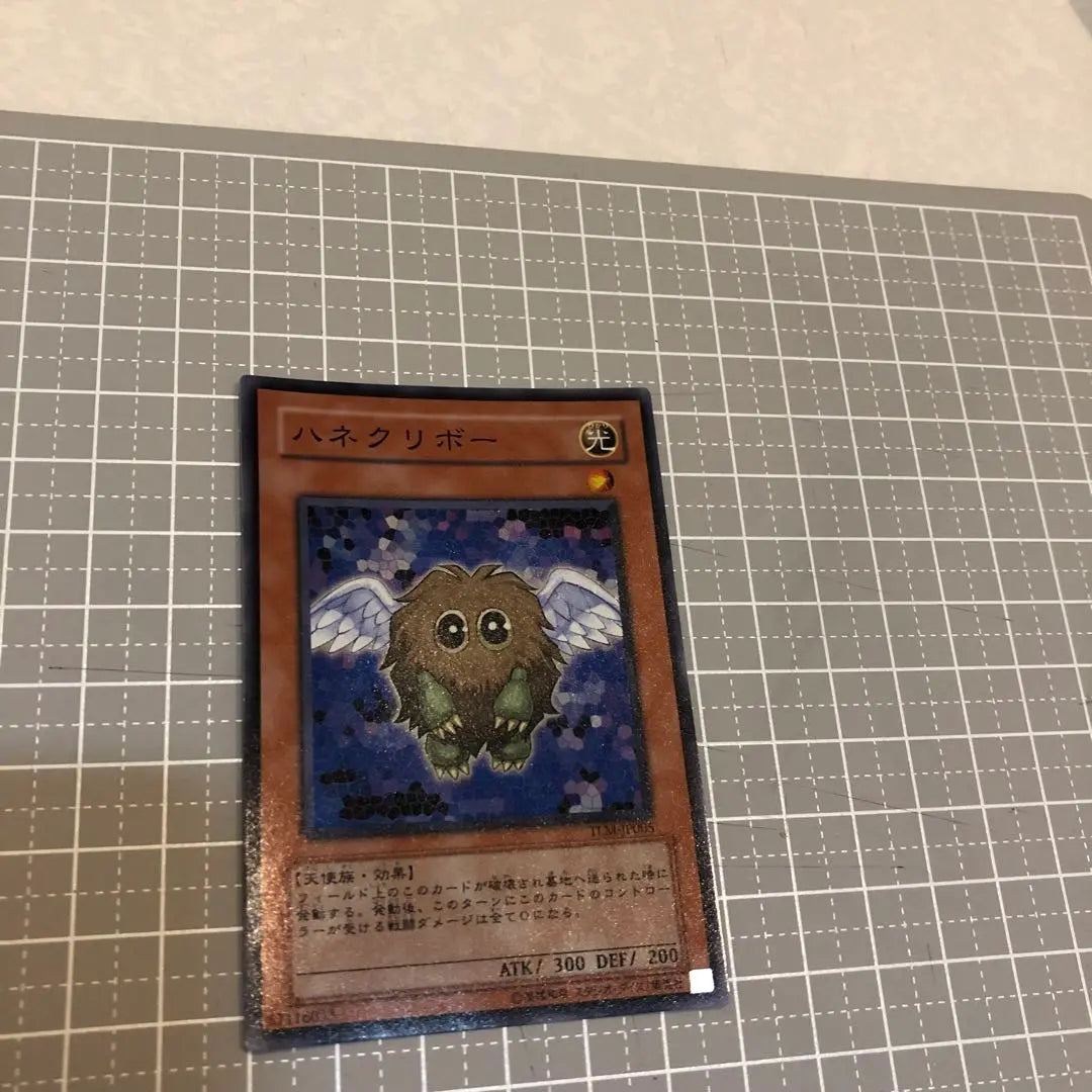 [Yu-Gi-Oh! Card] Hanekuribo TLM-JP005 Monster Card