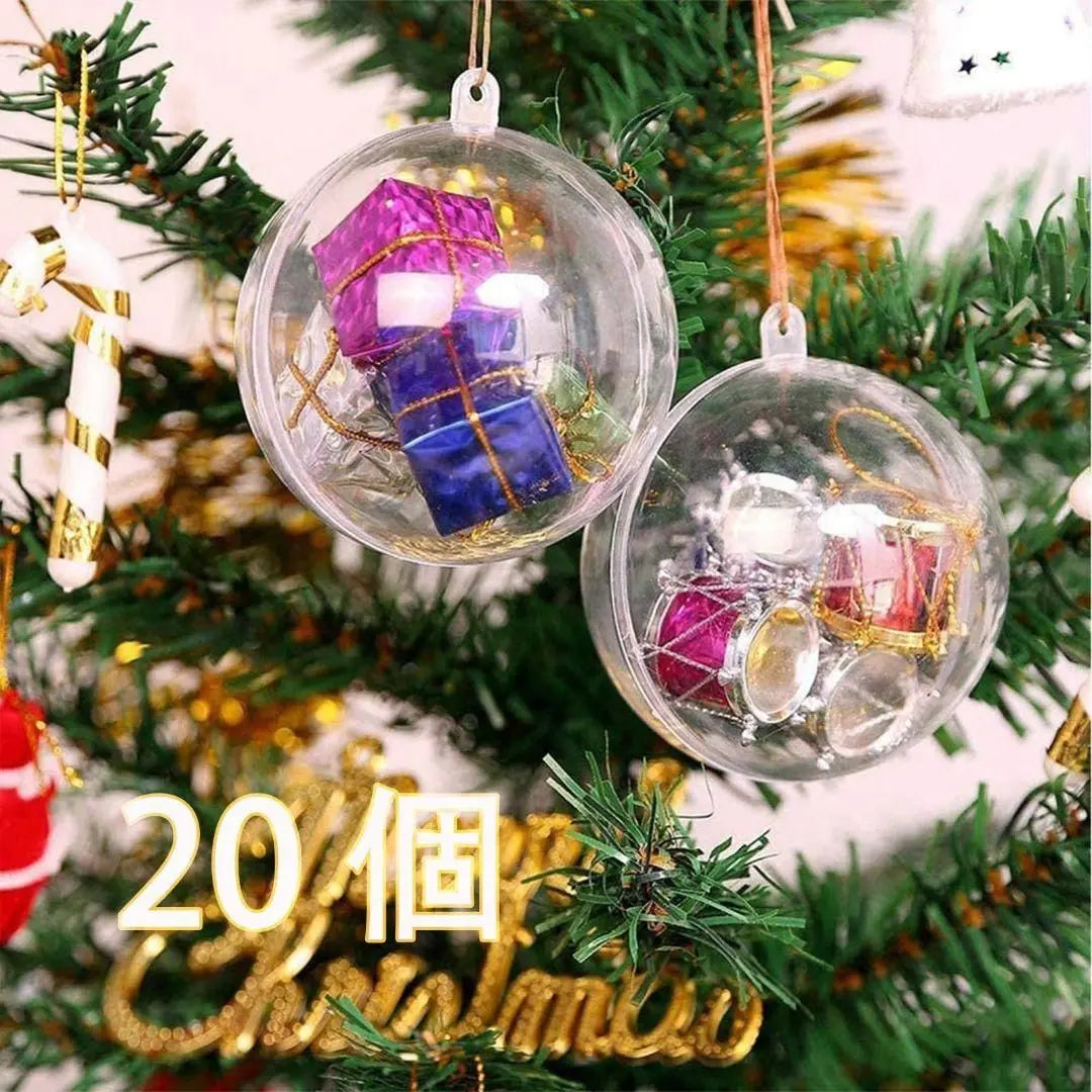 Ornament ball 8cm Christmas transparent hollow ball handmade 20 pieces