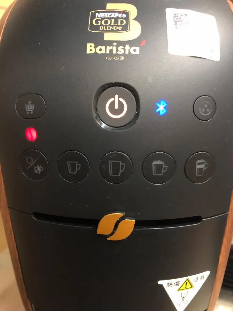 Cafetera Nestlé Barista O-3 HPM9638-WB