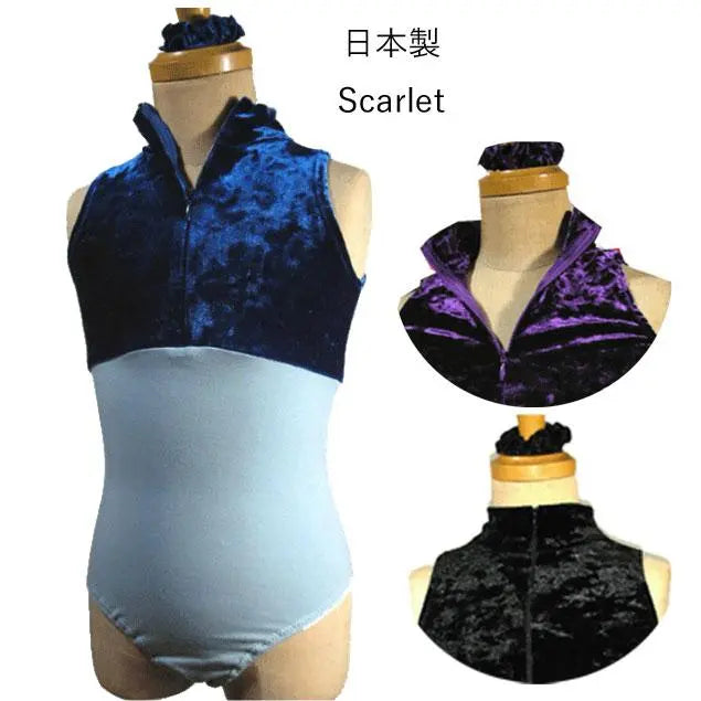 Ballet Leotard Junior LLT Regular price: 7,590 yen → Greatly reduced price, no skirt