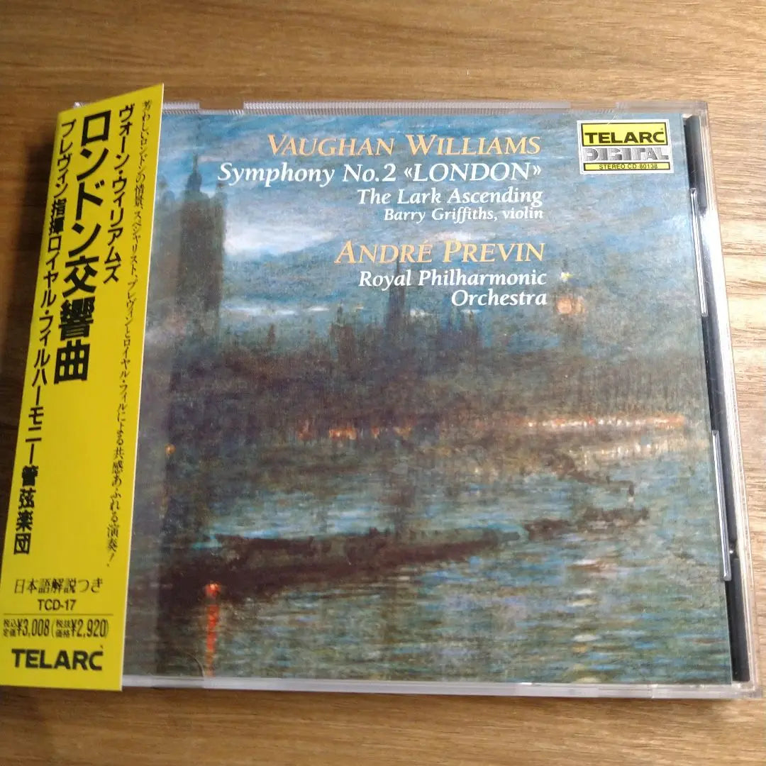 Vaughn-Williams: London Symphony (Symphony No. 2) / Previn