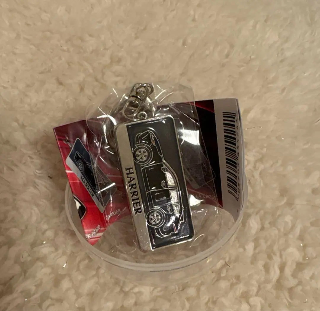 Gacha Toyota Car Metal Keychain 2 Harrier Unopened