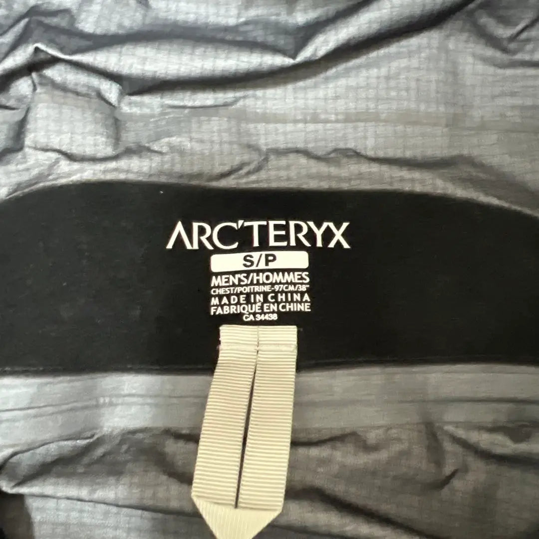 Parka de montaña de Arc'teryx