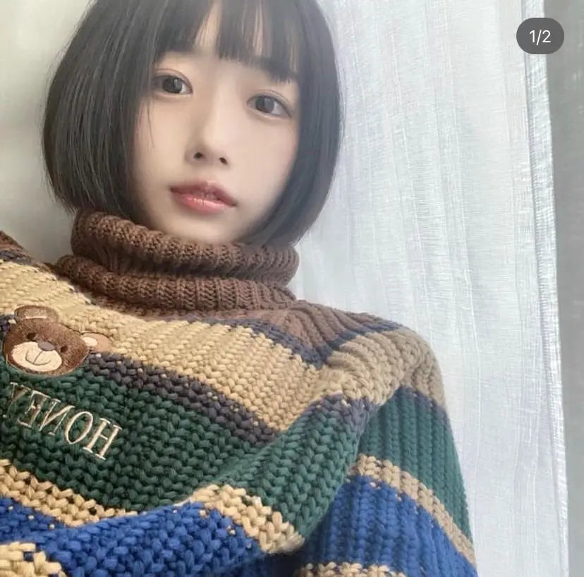 Ano-chan wears Minga London Bear Border Knit Sweater