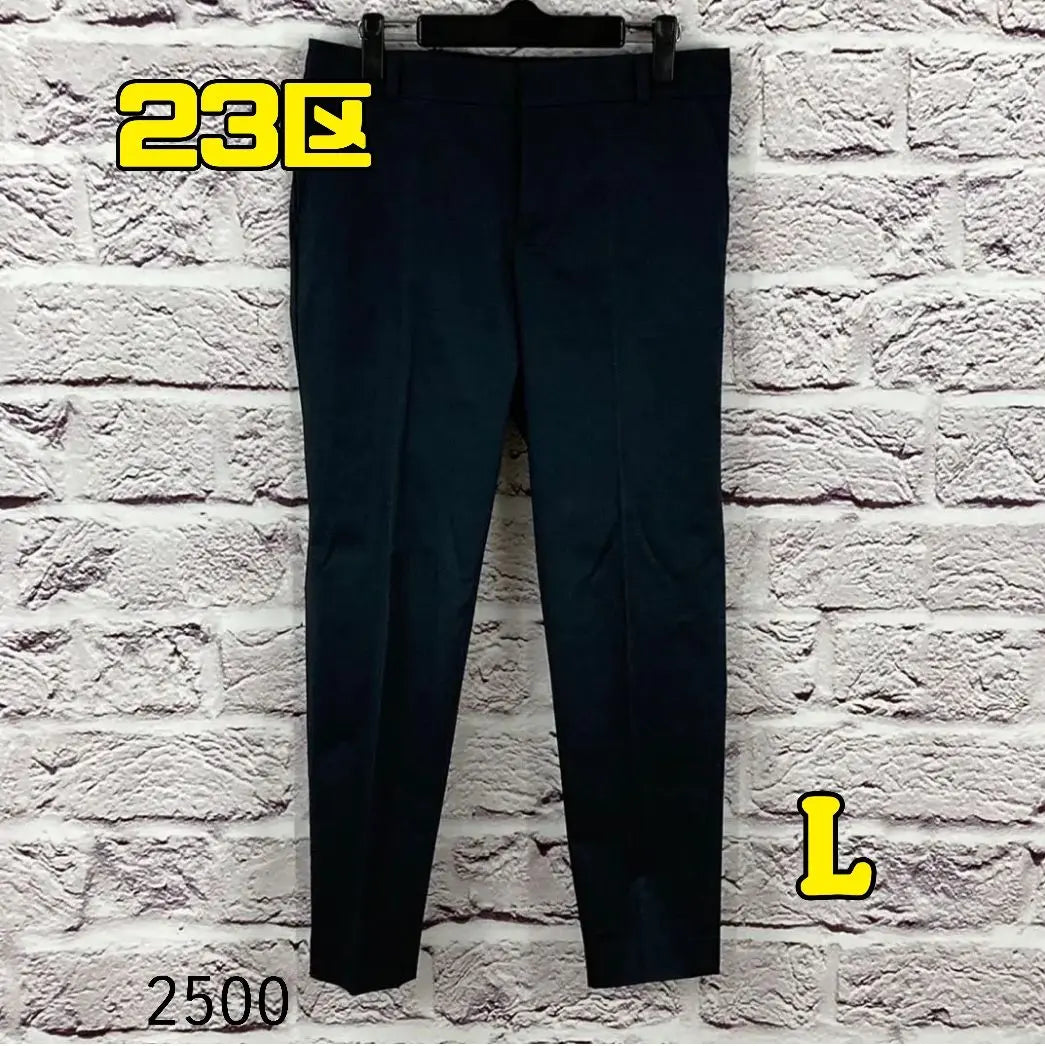 ☆7857P☆ 23 Ward Cropped Pants Navy Size L