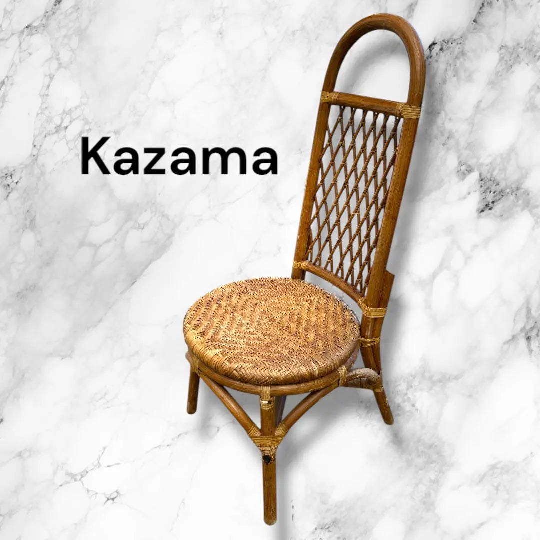 Silla de ratán vintage Kazama Silla de ratán marrón claro