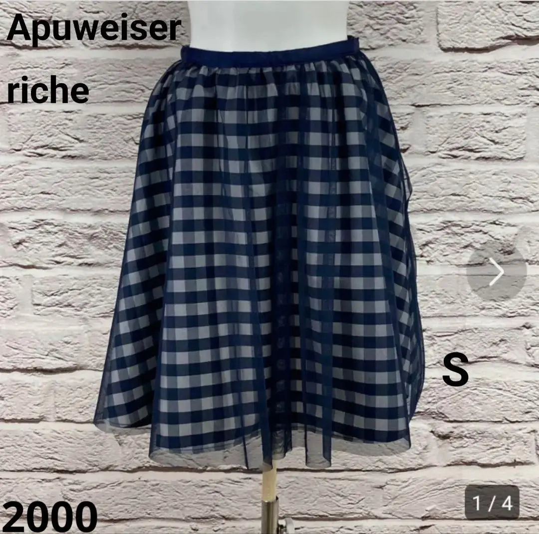 ☆5162T☆ Apuweiser Riche Knee-length skirt