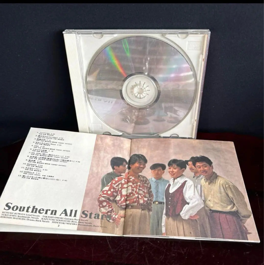 CD Southern All Stars Canciones Música Canciones Populares Presentes