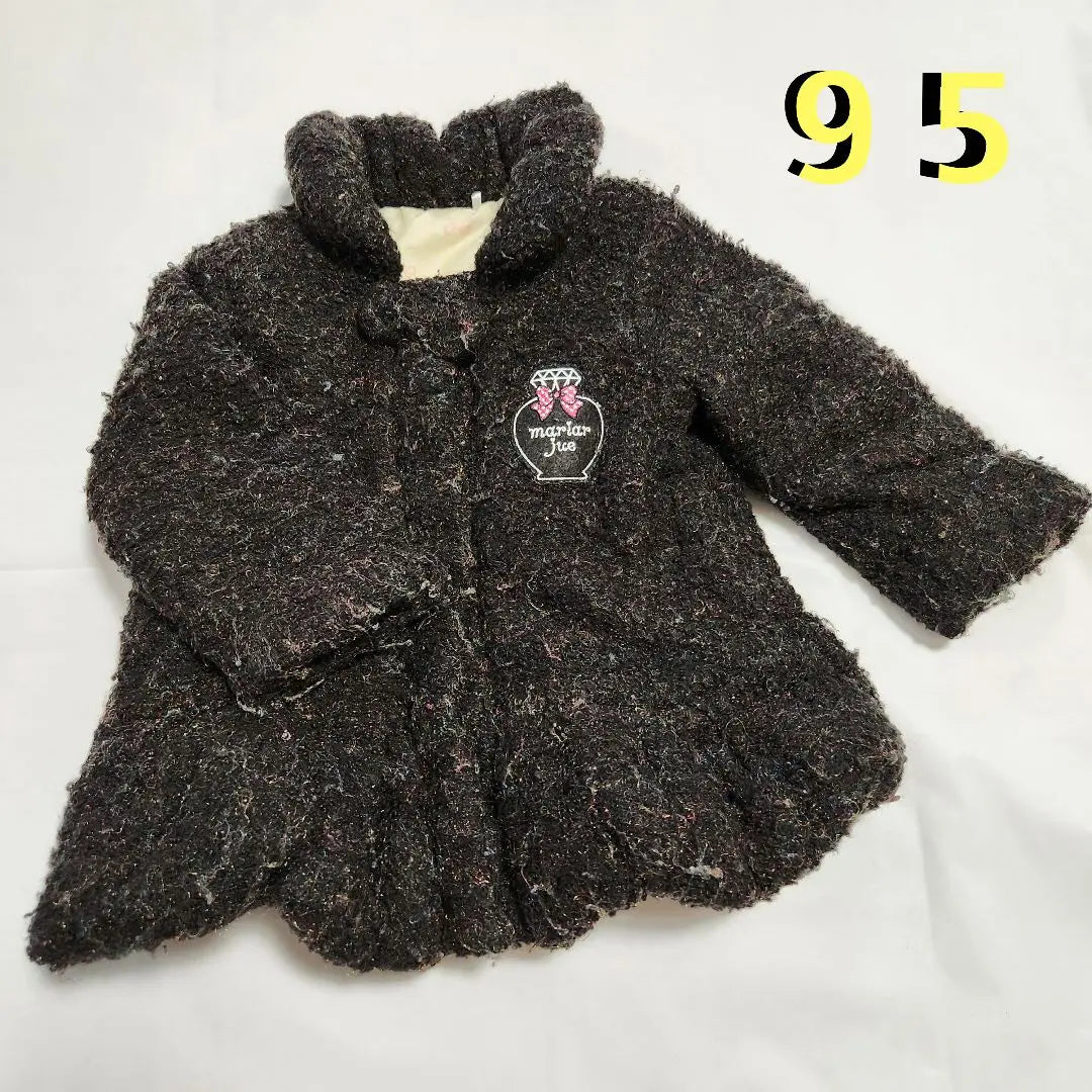 Anonymous delivery✨Baby clothes outer jumper jacket with pockets 95cm