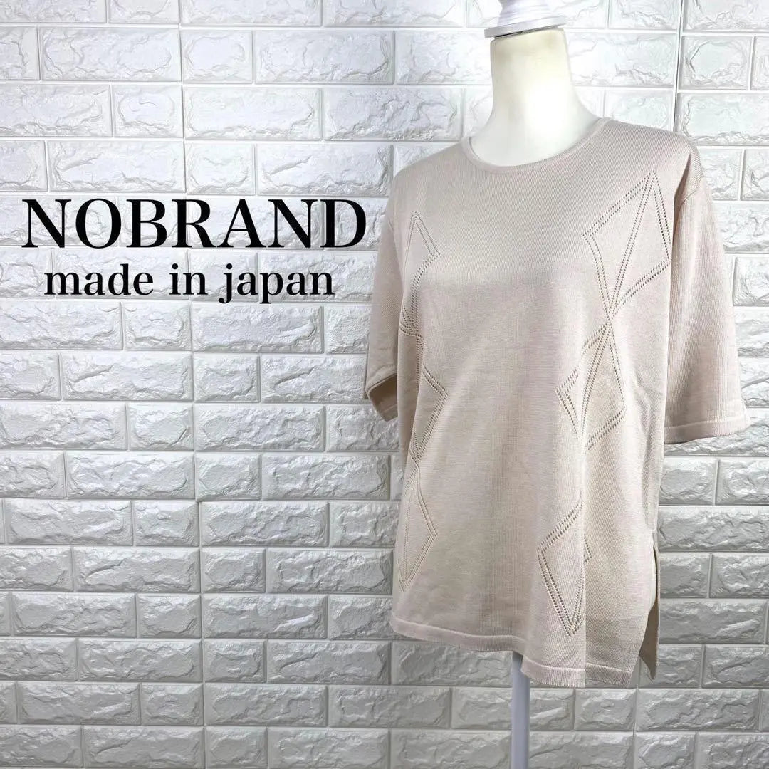 ◯ Sin marca tops de manga corta lino mixto suelto suelto beige talla L | ◯ノーブランド 半袖トップス リネン混 ゆったり ゆるだぼ ベージュ Lサイズ