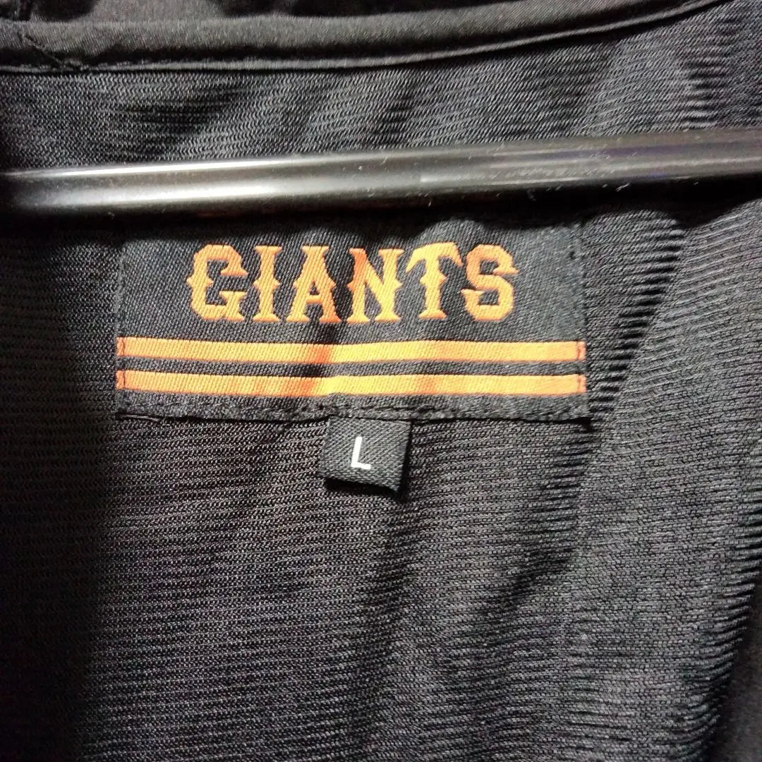 [Not for sale] Yomiuri Giants Windbreaker Outer