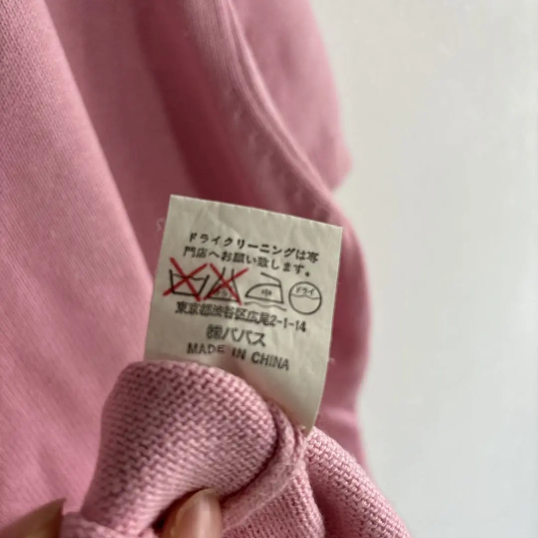 Jersey de punto de manga corta Mademoiselle de algodón no tejido con logotipo bordado 3973