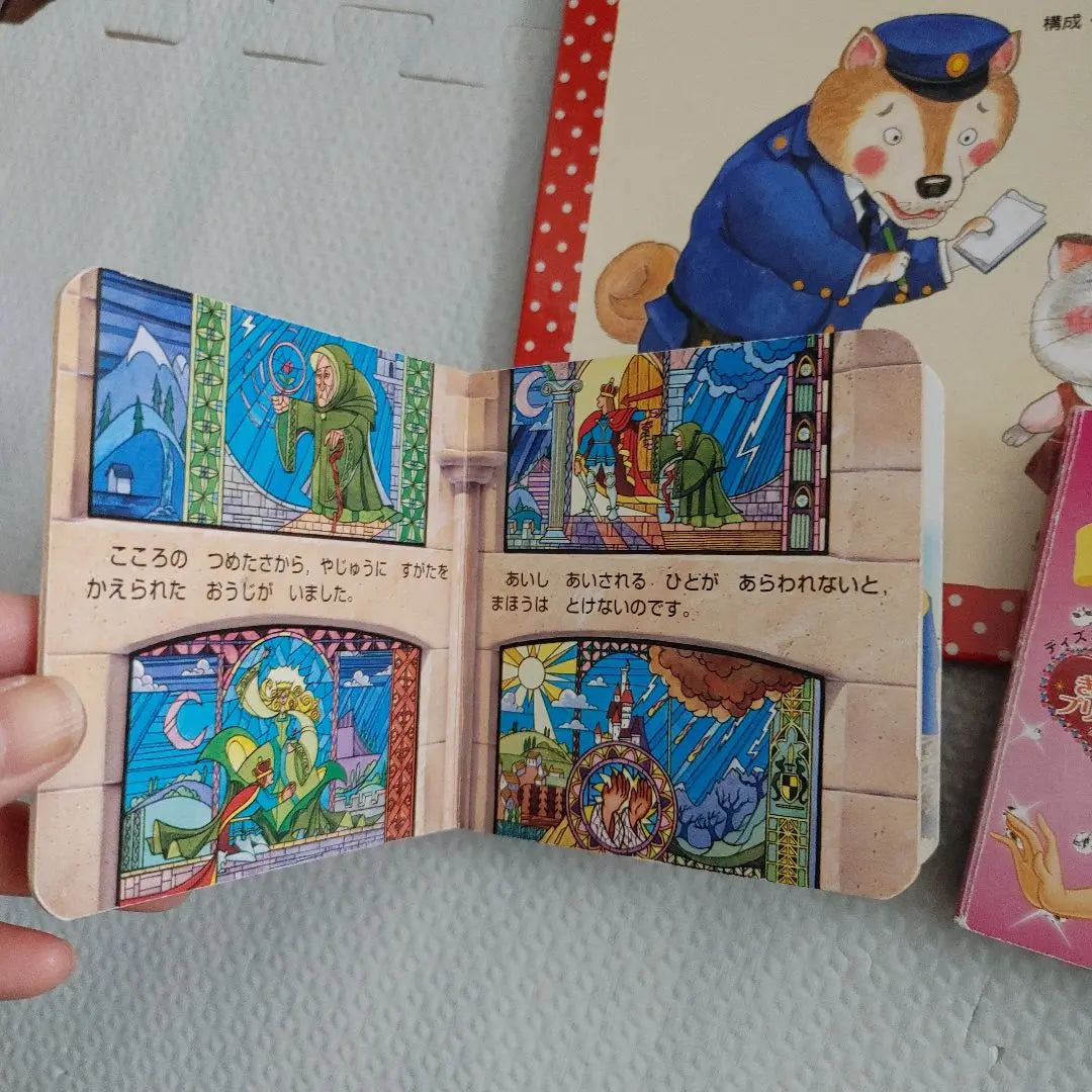 With picture book set with clocks for children | 絵本セット 児童向け　時計付き