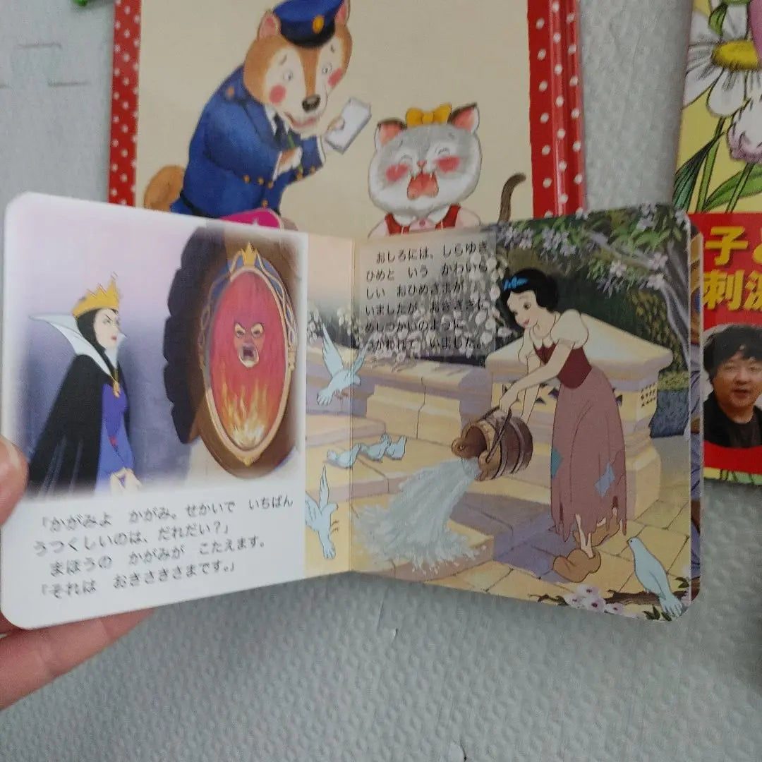 With picture book set with clocks for children | 絵本セット 児童向け　時計付き