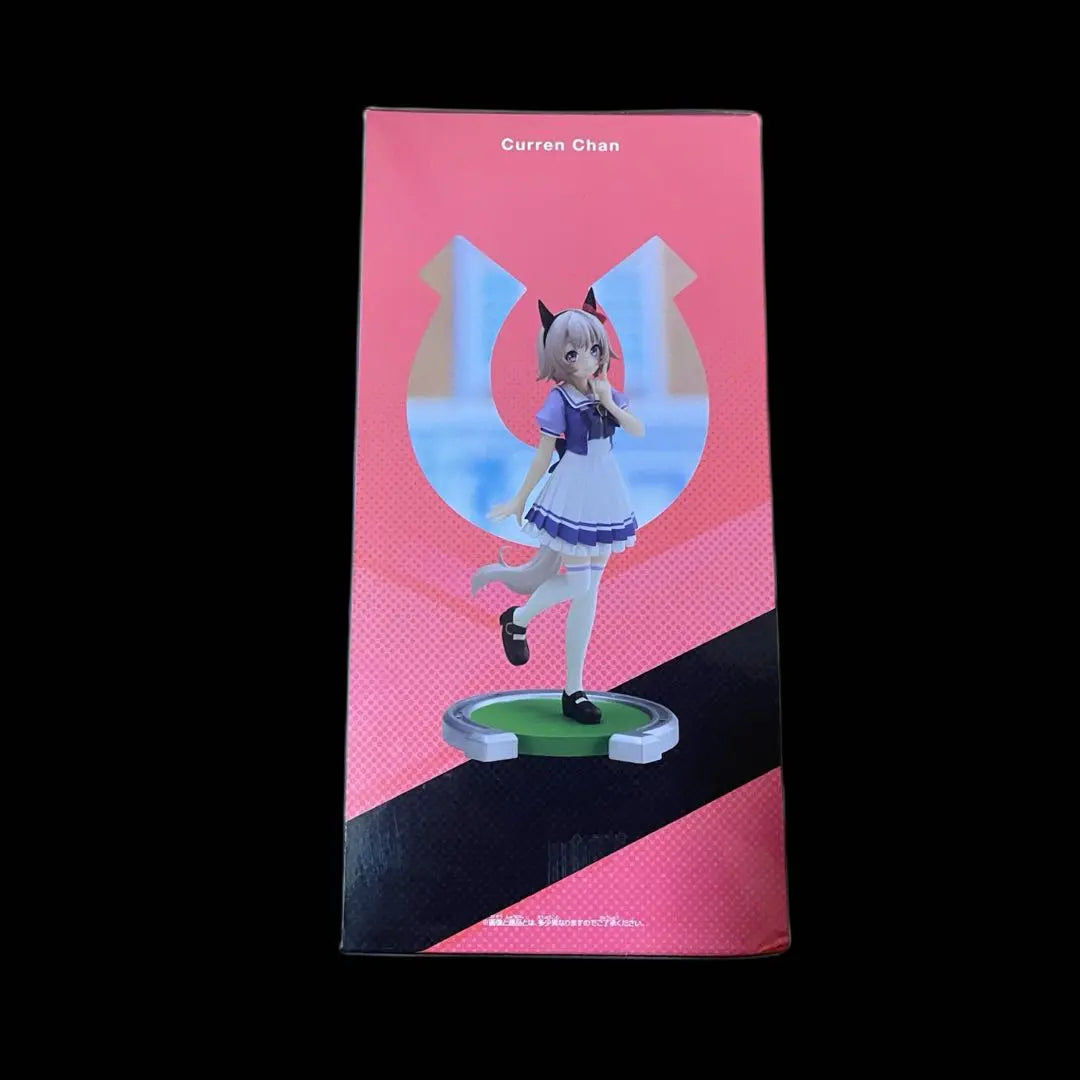 Uma Musume Satono Diamond Karenchan Narita Top Road Figure 3 Types