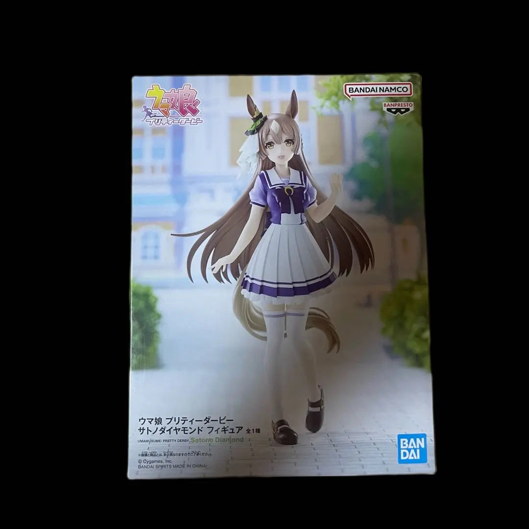 Uma Musume Satono Diamond Karenchan Narita Top Road Figure 3 Types