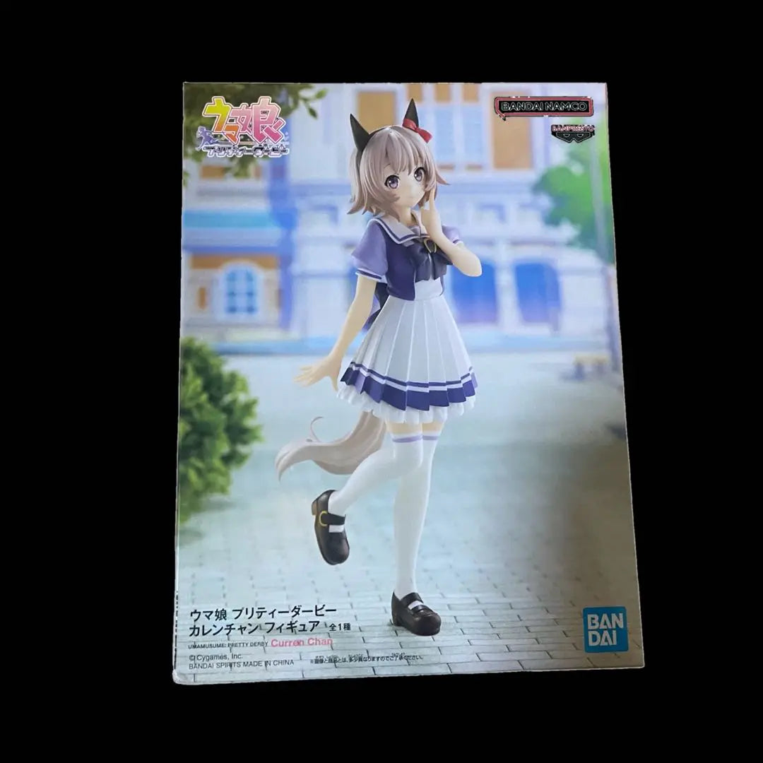 Uma Musume Satono Diamond Karenchan Narita Top Road Figure 3 Types