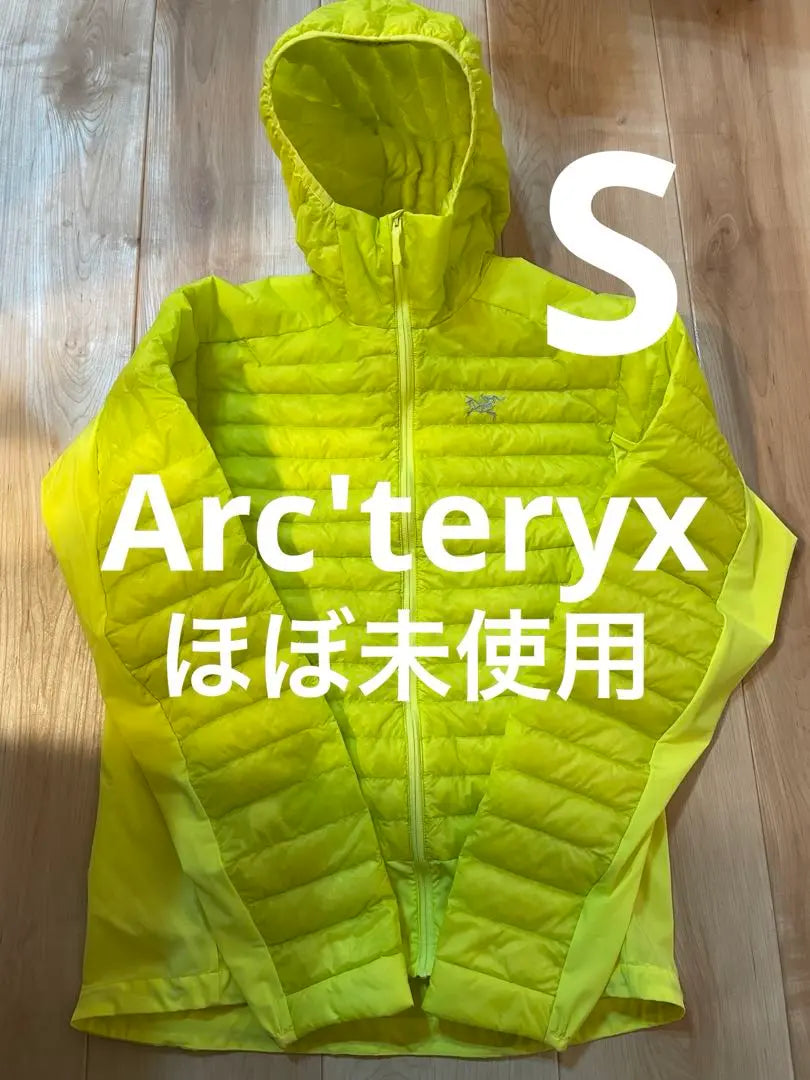 [On the day or the next day] Arctelix Cerium Hybrid Hoody S