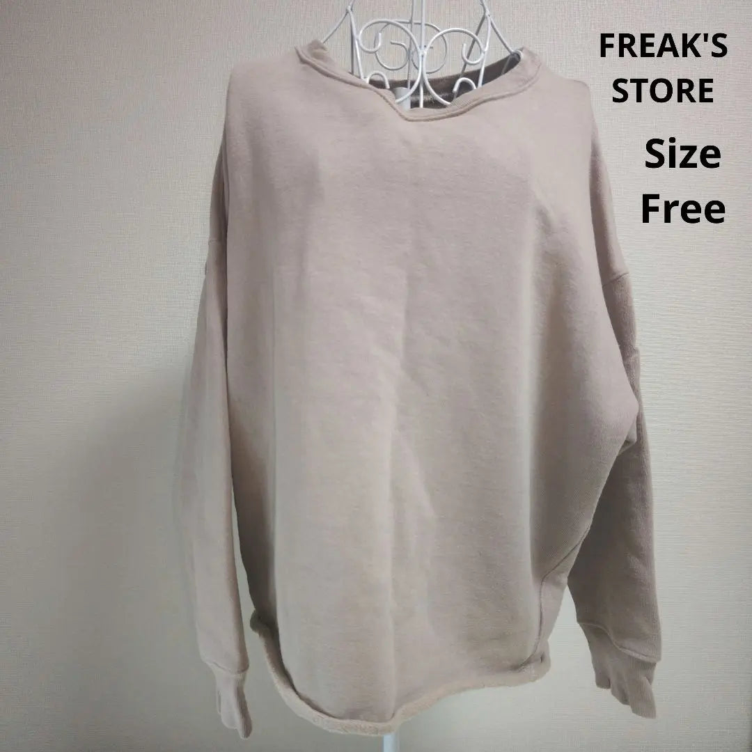 [Fashionable☆FREAK'S STORE] Beige sweatshirt size Free