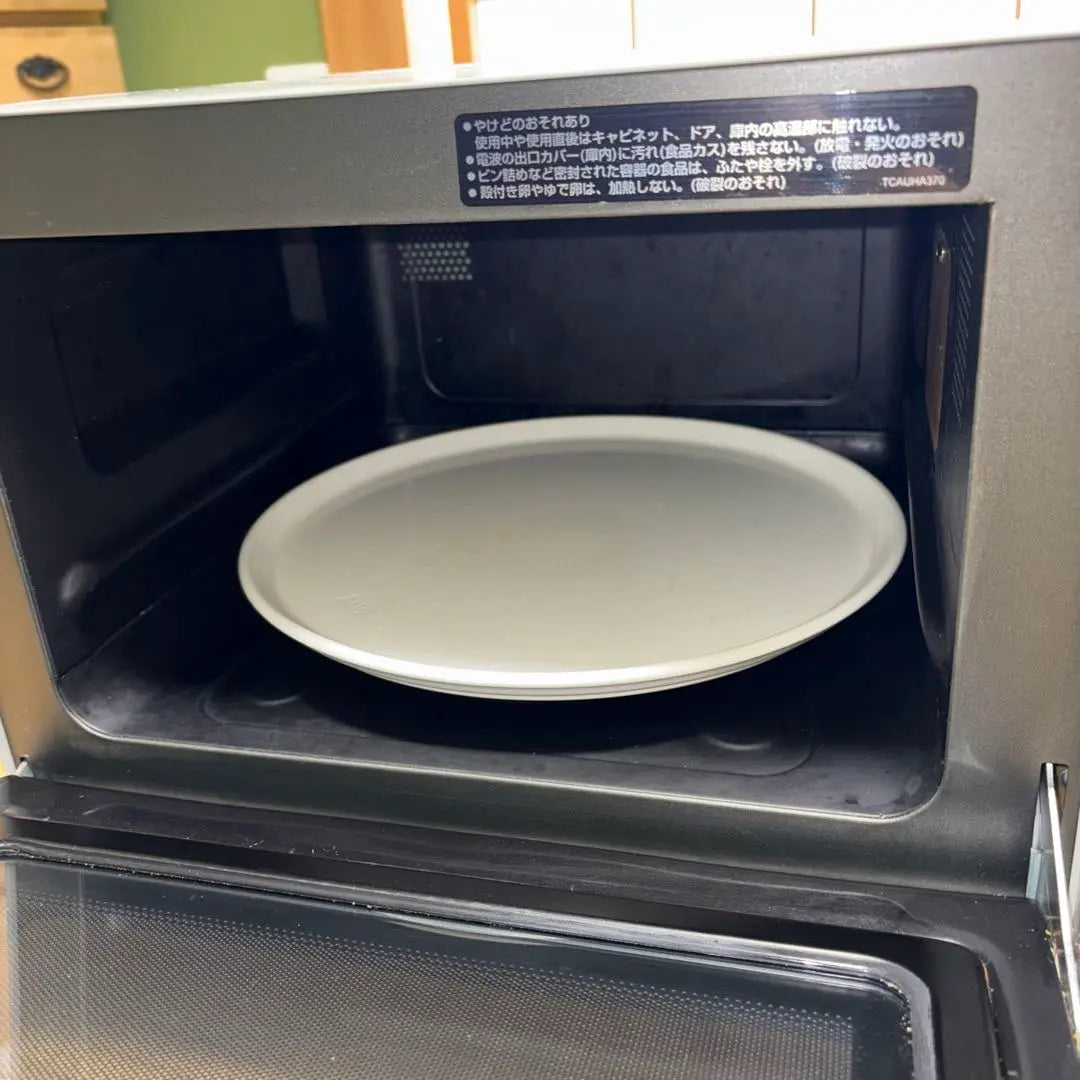 #Oven range #microwave #Sharp #Sharp | #オーブンレンジ #電子レンジ #シャープ #SHARP