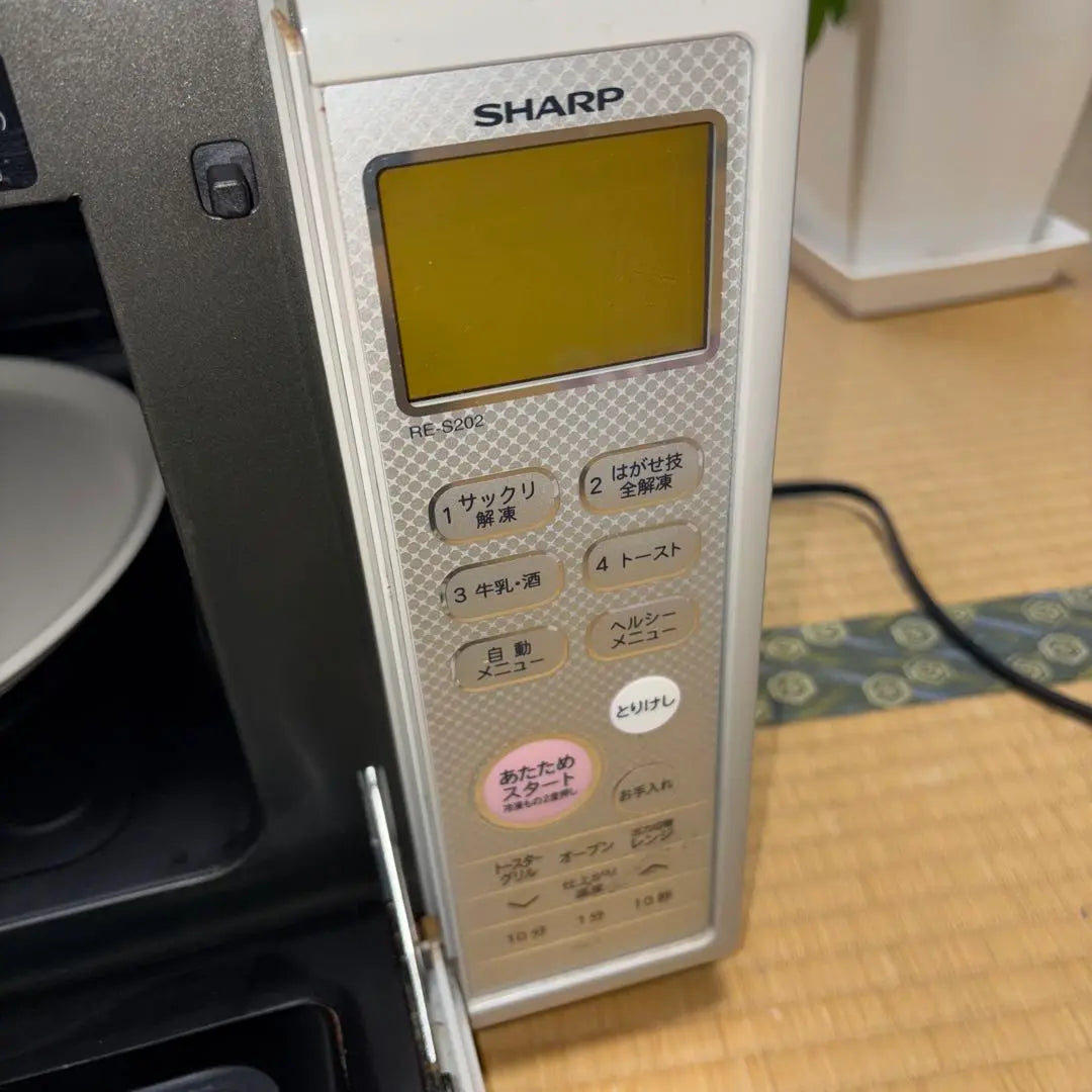 #Oven range #microwave #Sharp #Sharp | #オーブンレンジ #電子レンジ #シャープ #SHARP