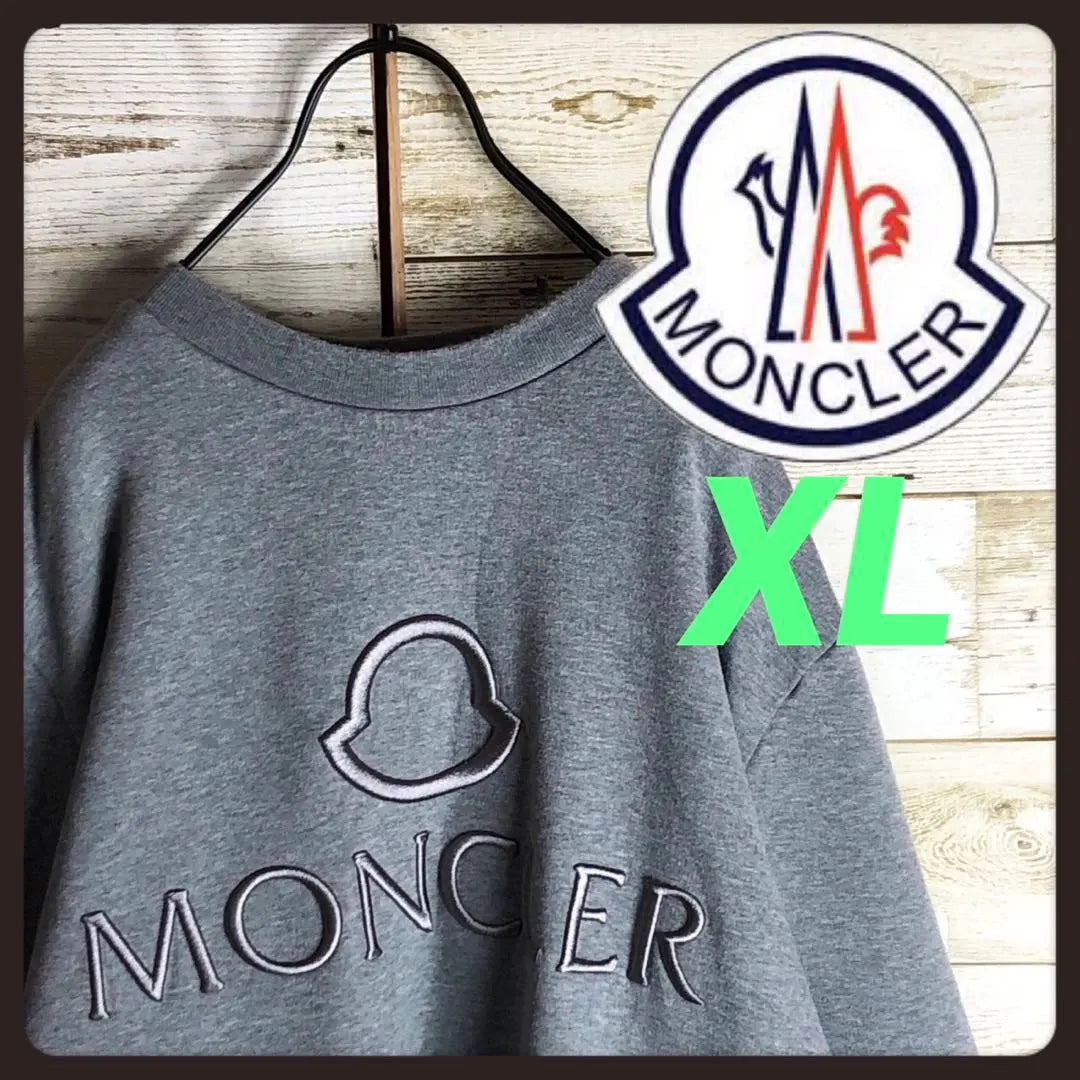 Moncler Sweat Trainer Big Center con logotipo bordado en tres dimensiones