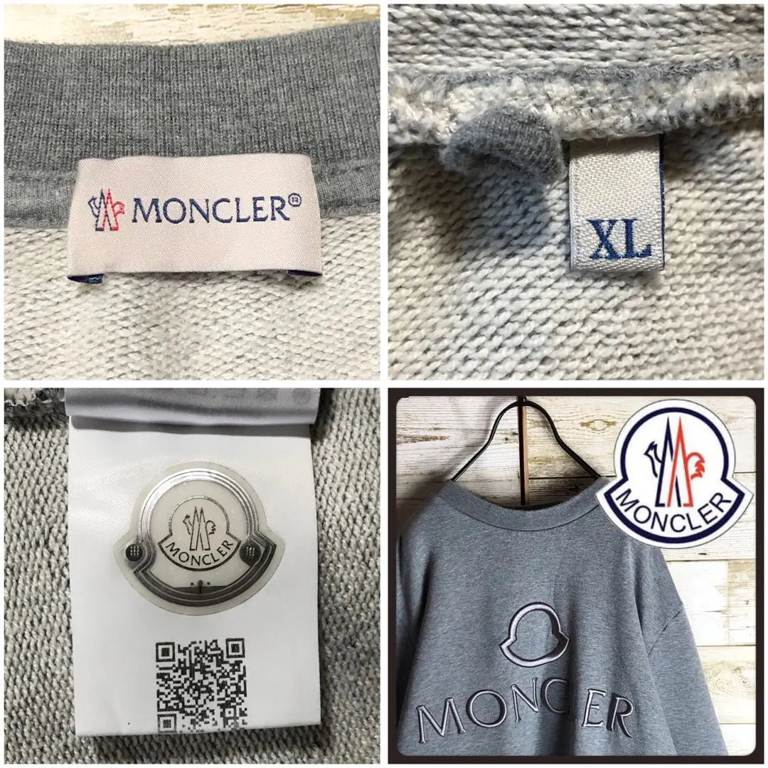 Moncler Sweat Trainer Big Center con logotipo bordado en tres dimensiones