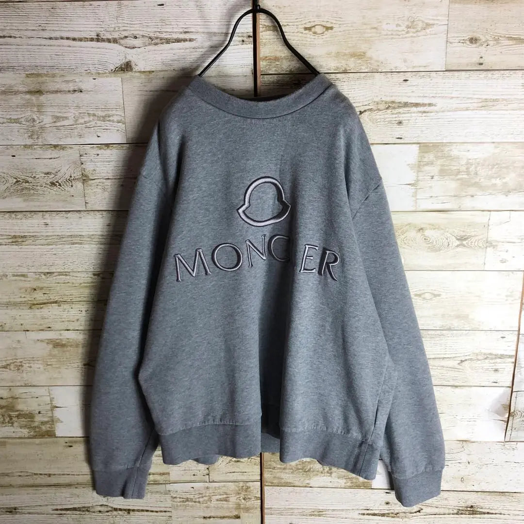 Moncler Sweat Trainer Big Center con logotipo bordado en tres dimensiones