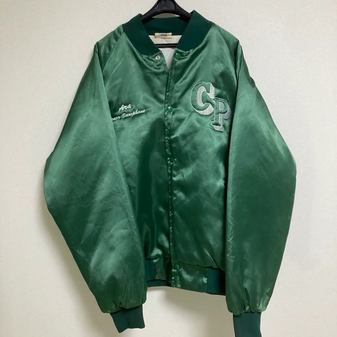 [Súper rara, fabricada en EE. UU., años 80] Chaqueta de nailon con bordado de doble cara, chaqueta de estadio para hombre, talla XL, verde