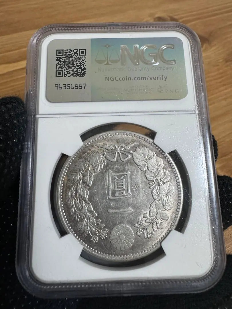 ★Garantía auténtica: Moneda de plata nueva de 11 yenes, pequeña, rara, 1900, año especial, NGC