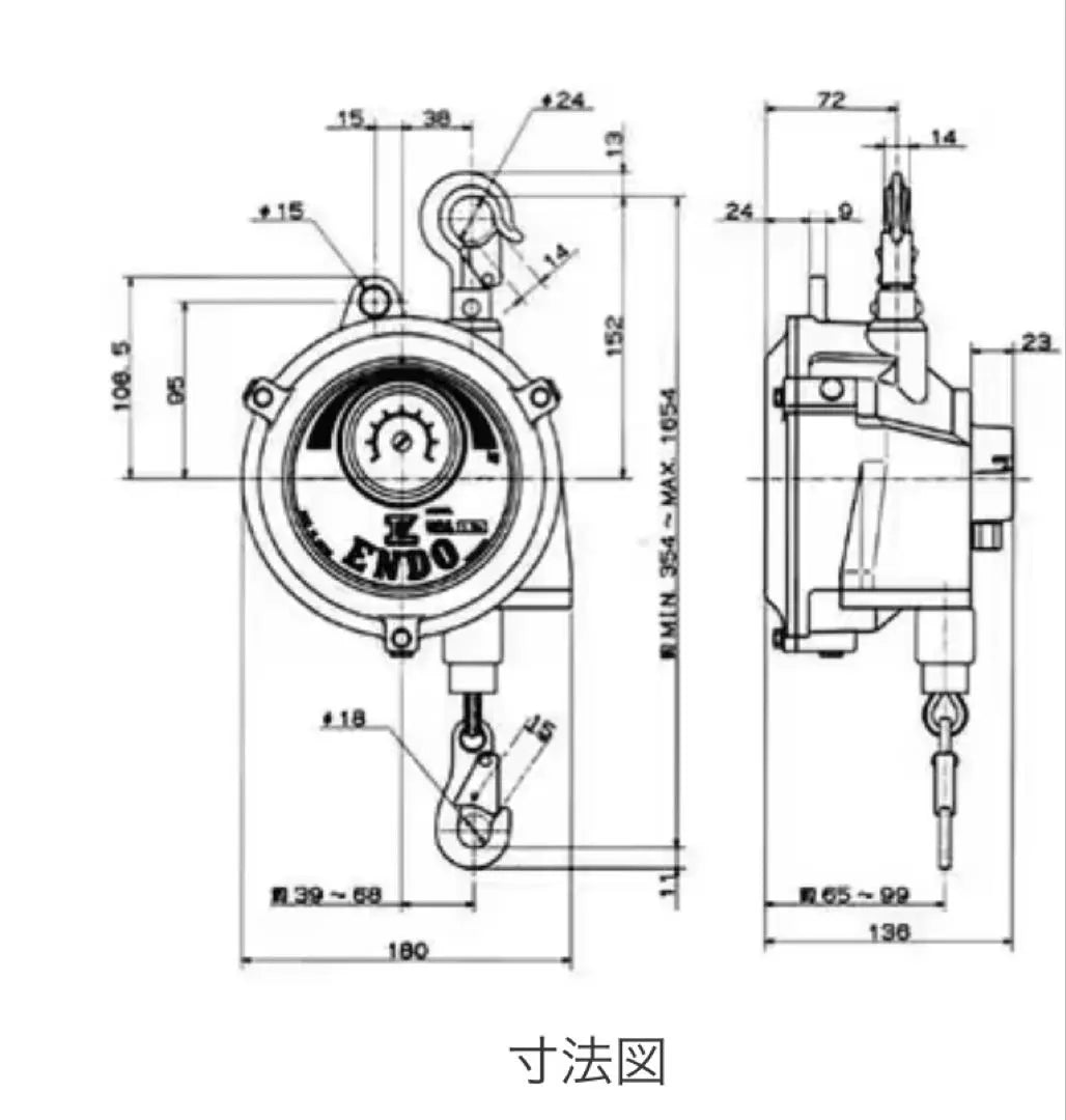 ENDO Spring Balancer EWF-15 9-15kg 1.3m Endo Industries