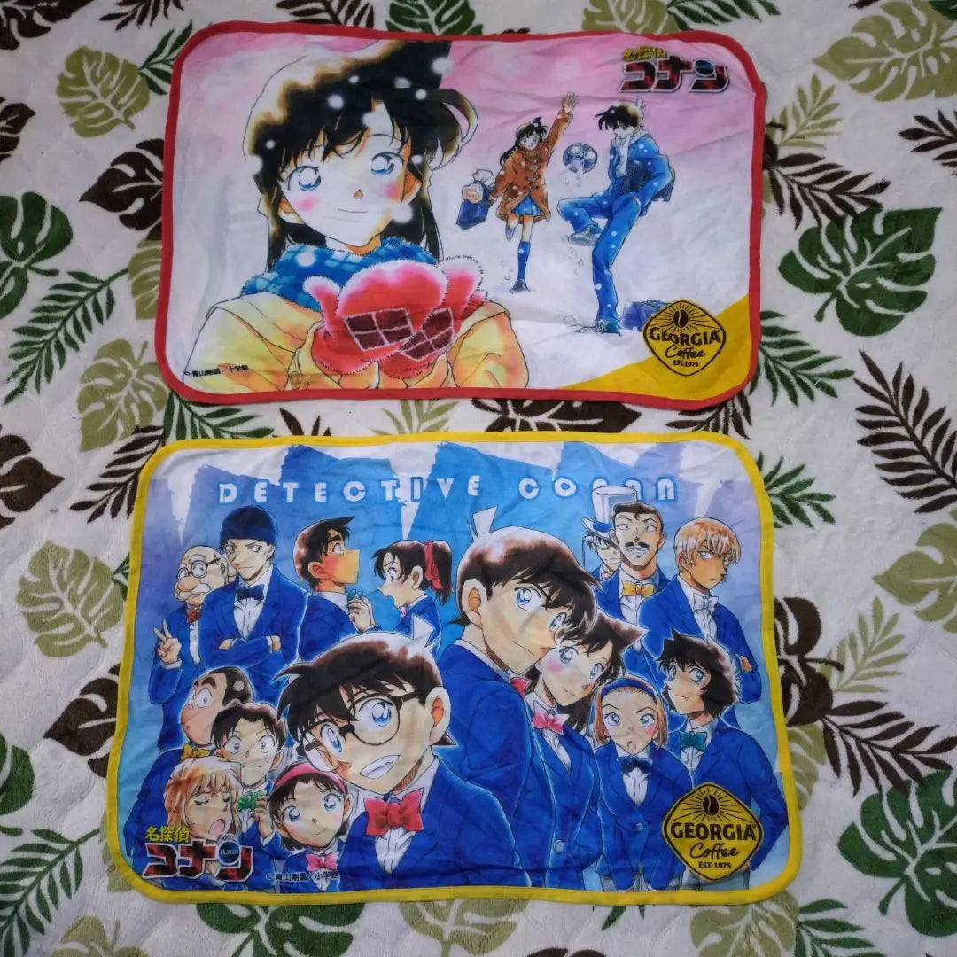 Detective Conan towel set