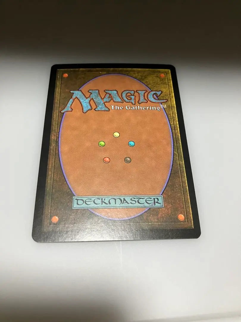 Venta al por mayor de pétalos de loto de MTG, puerto de Rishada, barril de pólvora, contaminación, reactivación, etc.