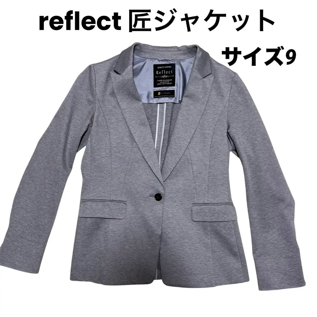 Chaqueta Takumi Reflect Reflect Lavable Talla 9