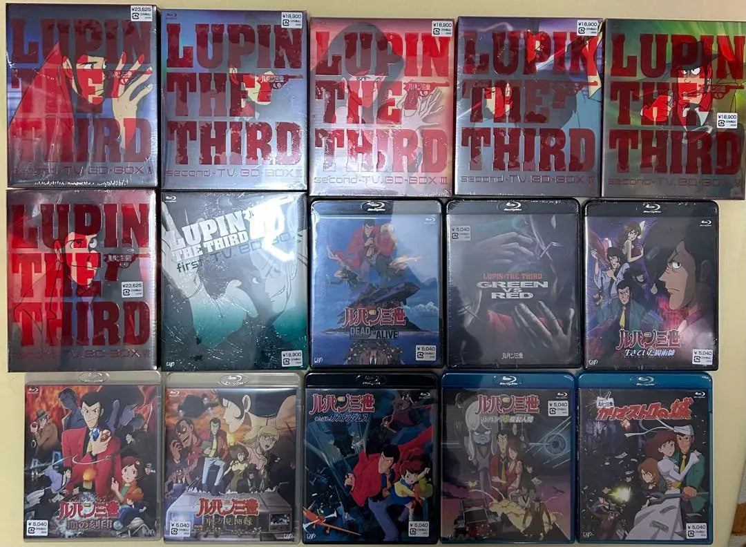 Lupin the Third Versión para televisión, versión cinematográfica, etc. Juego de 15 piezas, venta al por mayor, sin abrir, sin motivo