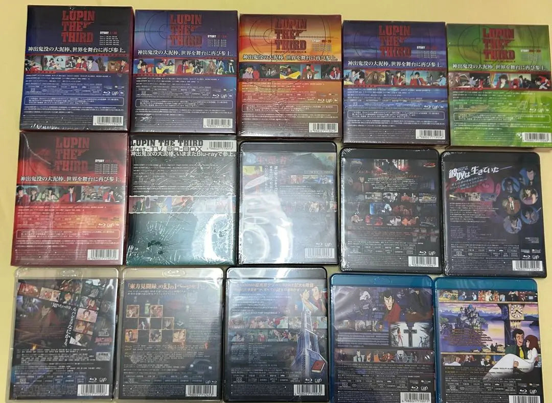 Lupin the Third TV version, movie version, etc. 15-piece set, bulk sale, unopened, with no reason