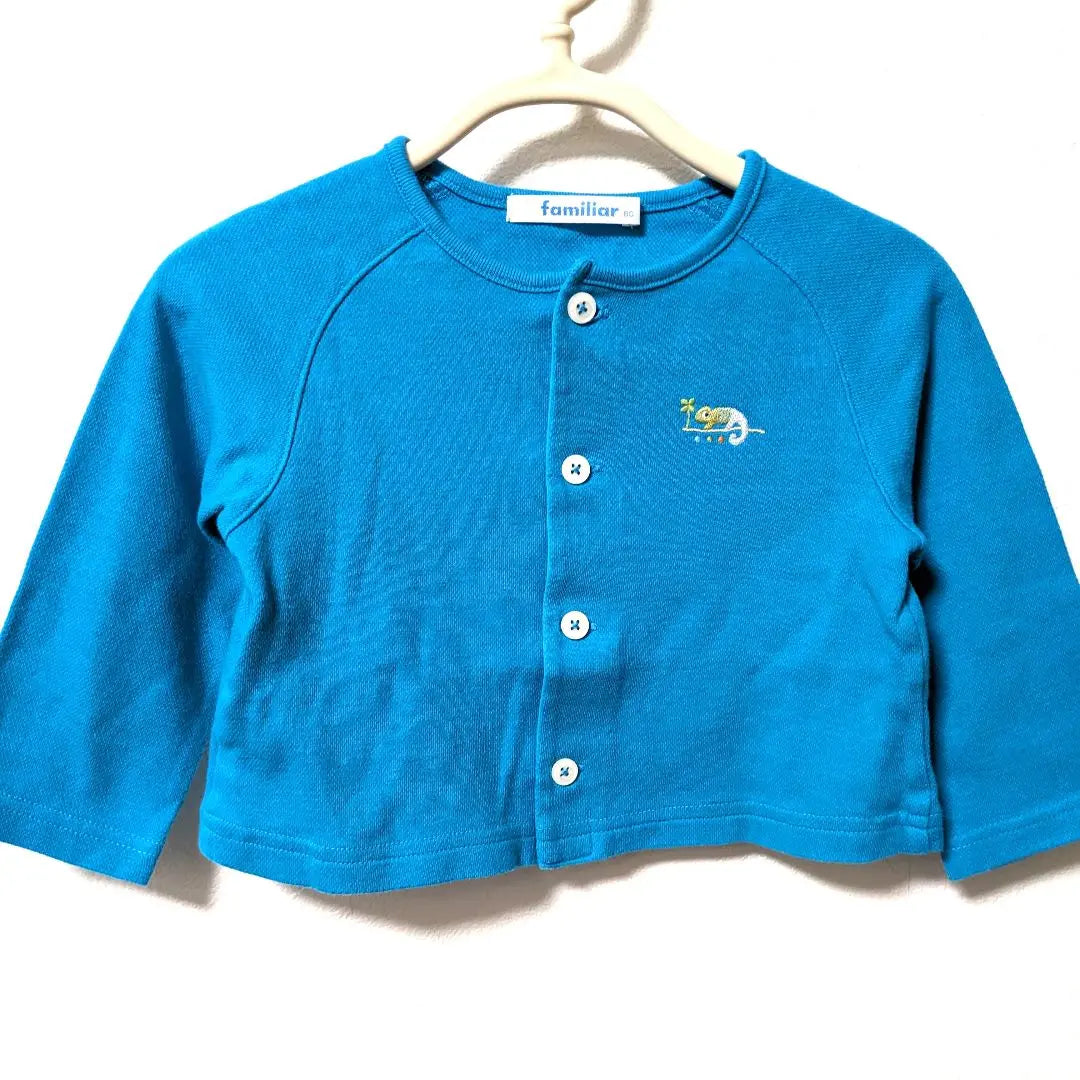 Familia Cardigan 80 Light Blue Embroidered Chameleon