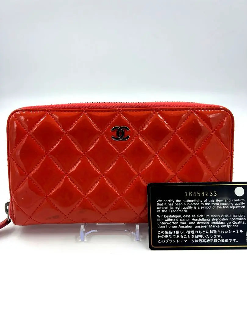 CHANEL Matelasse Patent Leather Enamel Round Zipper Long Wallet