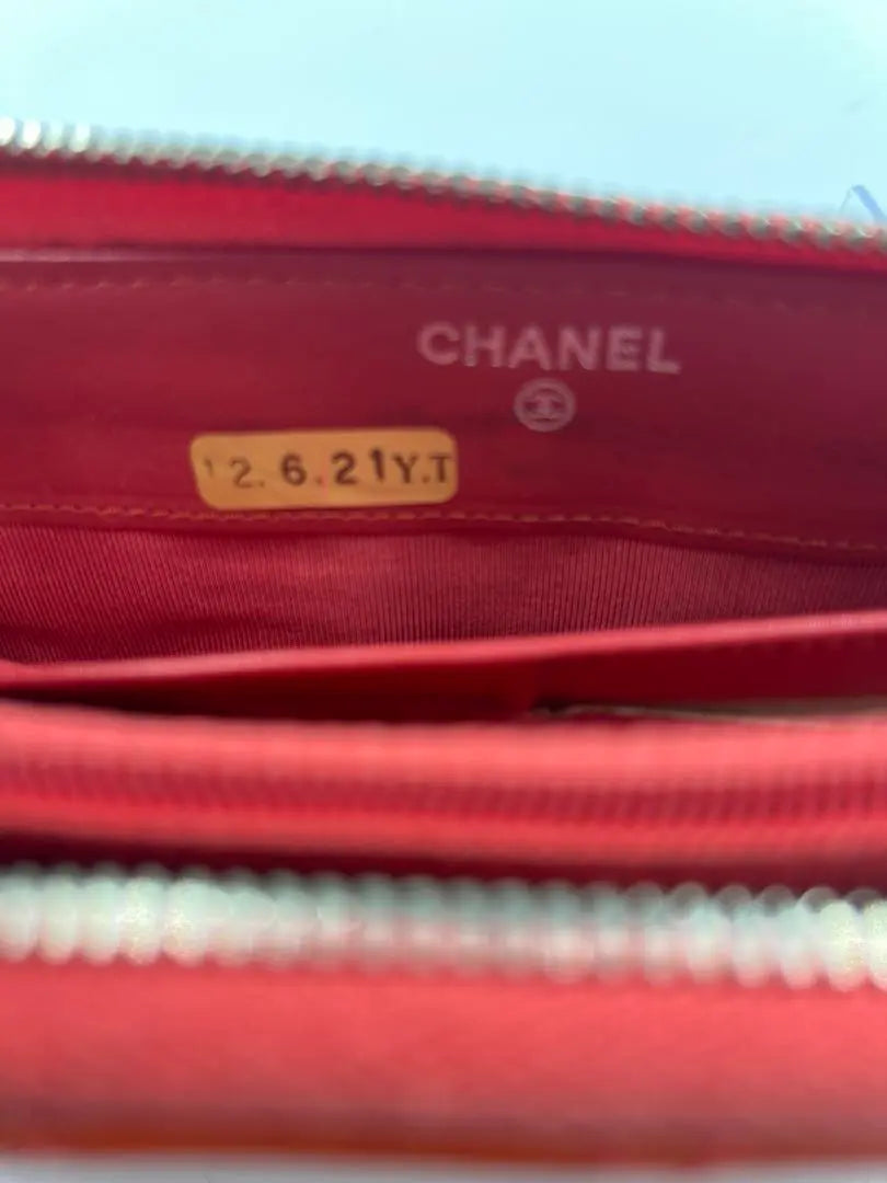 CHANEL Matelasse Patent Leather Enamel Round Zipper Long Wallet