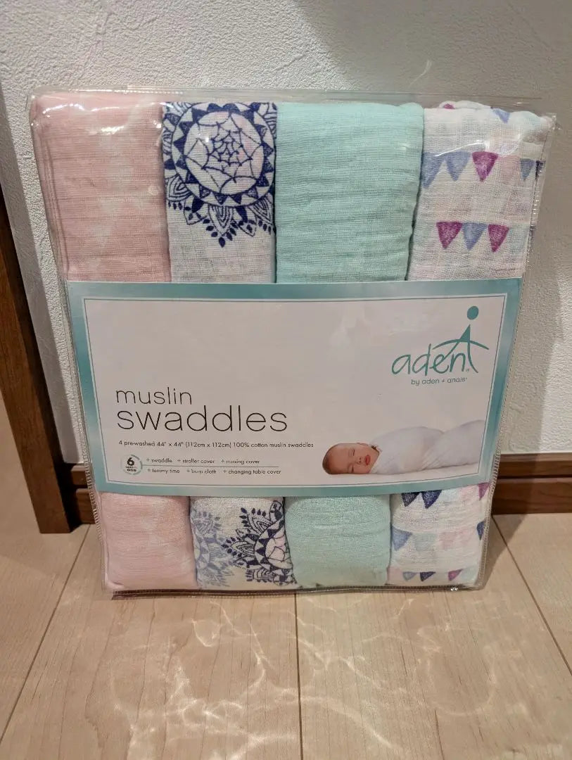 New Aiden and Anei Swaddle Swaddle Set of 4 Mint Green