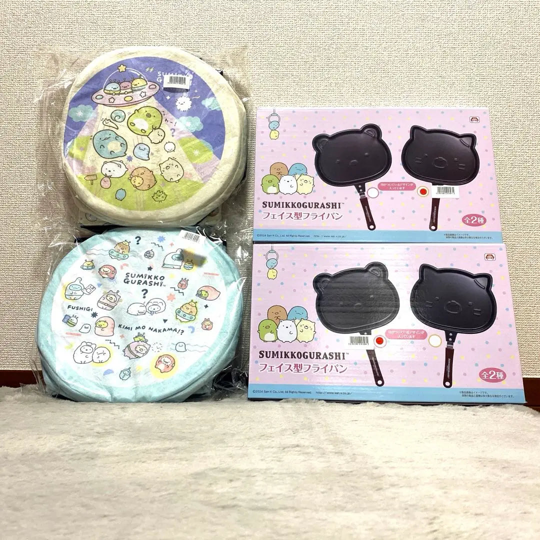 Sumikko Gurashi Goods Set of 4