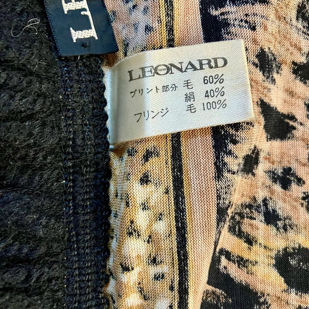 [Good condition] [Leonard] LEONARD Large shawl stole, leopard print, leopard | 【良品】【レオナール】LEONARD 大判ショールストール ヒョウ柄 レオパード