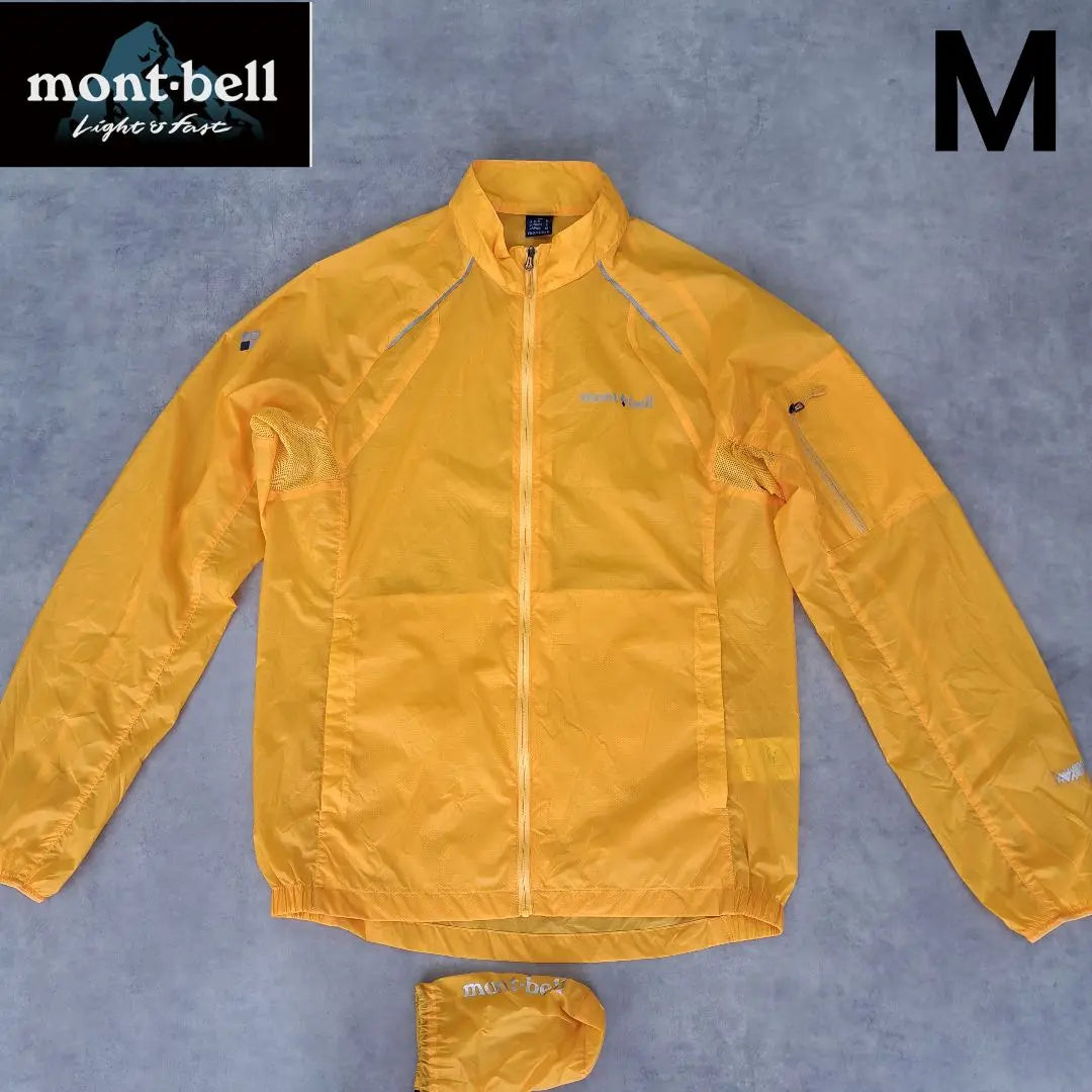 [Very popular] Montbell thin nylon jacket for women M