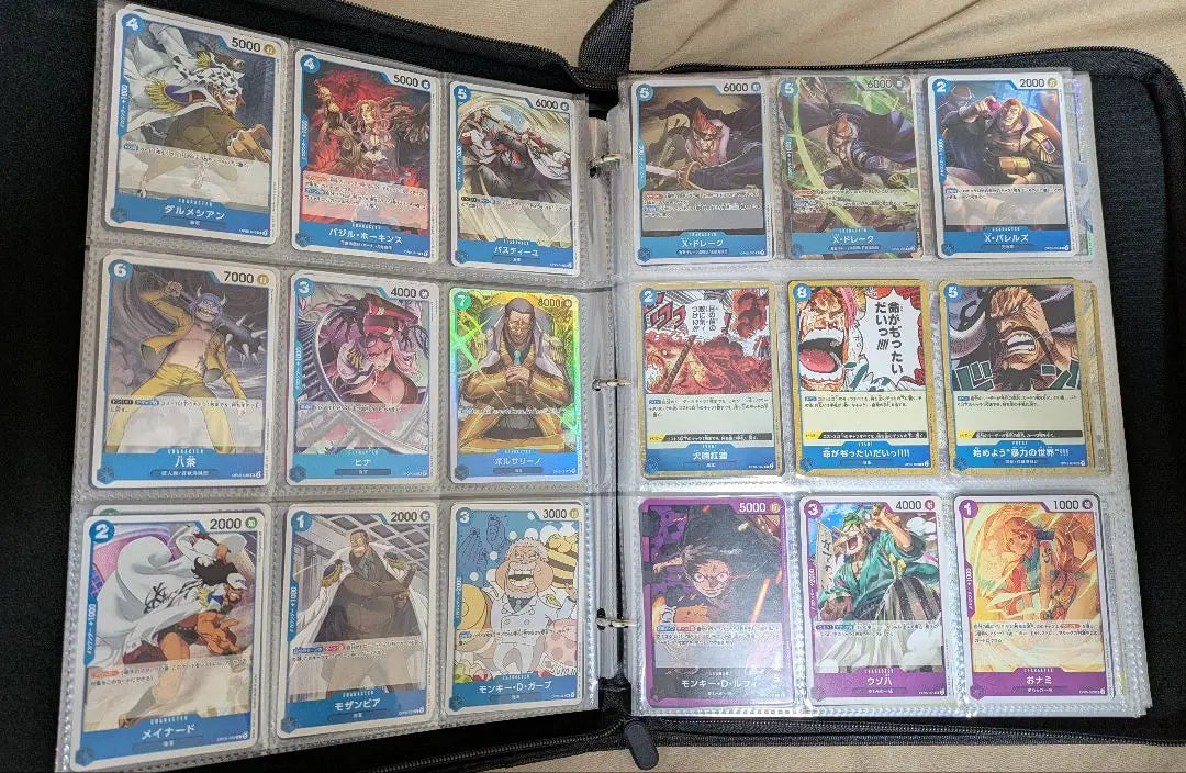 One Piece Card Bulk Sales | ワンピースカードまとめ売り